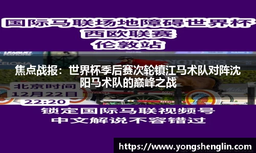 彩神官方网站