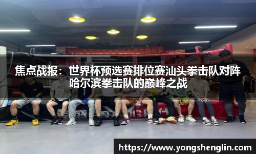 彩神官方网站