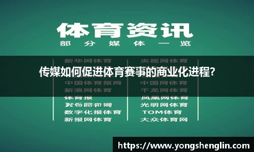 彩神官网