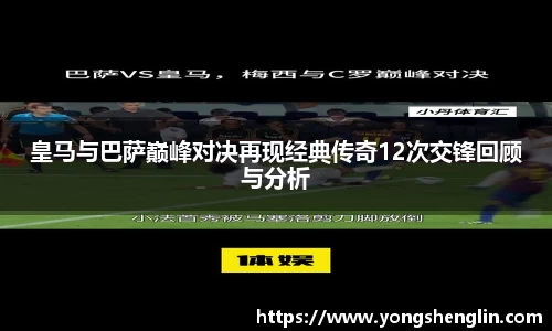 lehu66乐虎官网平台