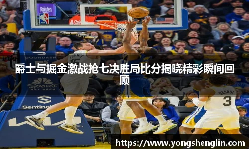 lehu66乐虎国际登录