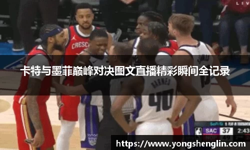 lehu66乐虎国际登录