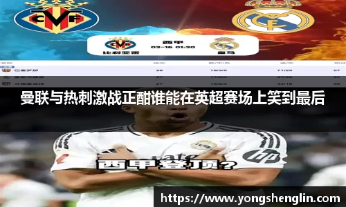 lehu66乐虎国际登录