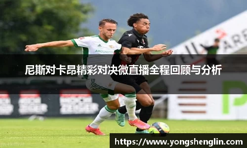 乐虎官网登录