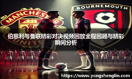 乐虎官网登录