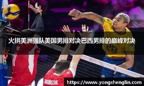 乐虎官网登录