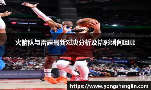 LEHU乐虎游戏官网