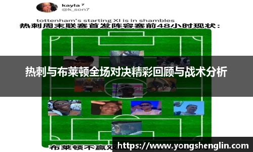乐虎官网登录