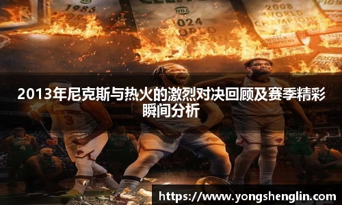 lehu66乐虎国际登录
