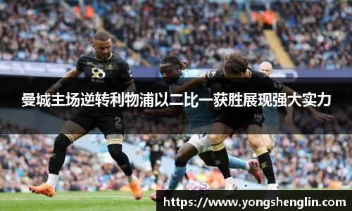 LEHU乐虎游戏官网