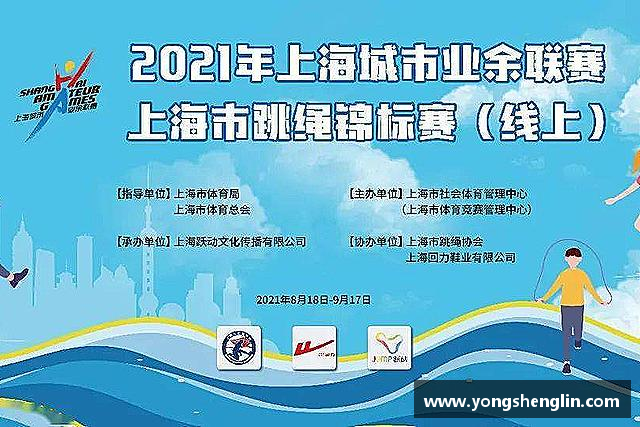了解乐虎官网登录